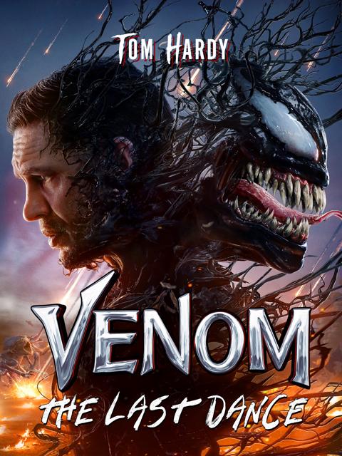 Постер фильма «Веном: Последний танец»