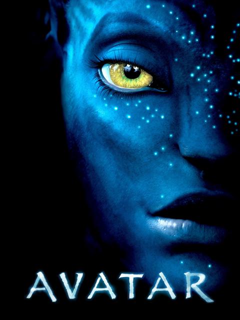 Постер фильма «Аватар»