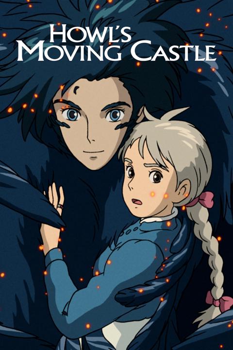 Постер фильма «Ходячий замок»