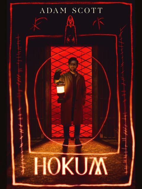 Постер фильма «Хокум»