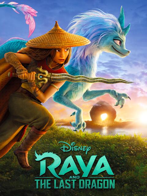 Постер фильма «Райя и последний дракон»