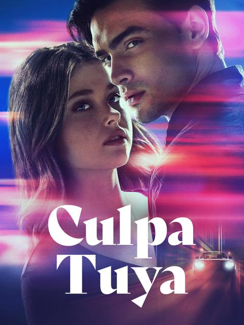Постер фильма «Твоя вина»