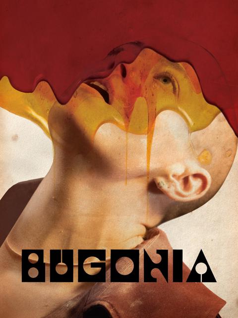 Постер фильма «Бугония»