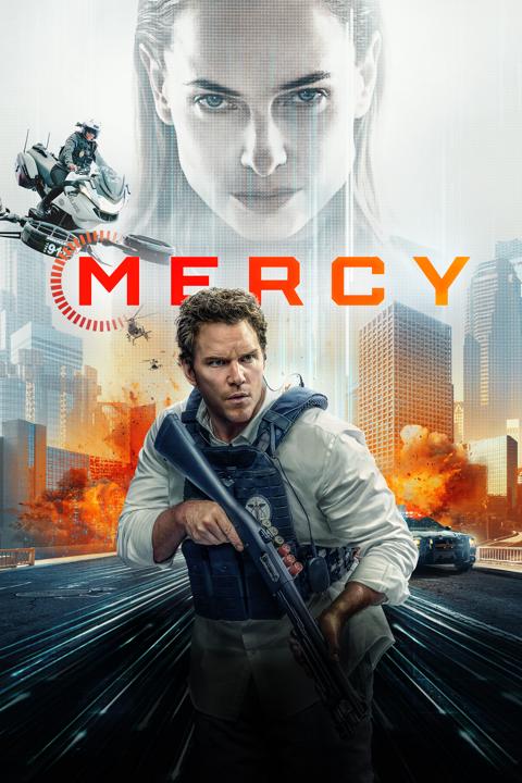 Постер фильма «Милосердие»