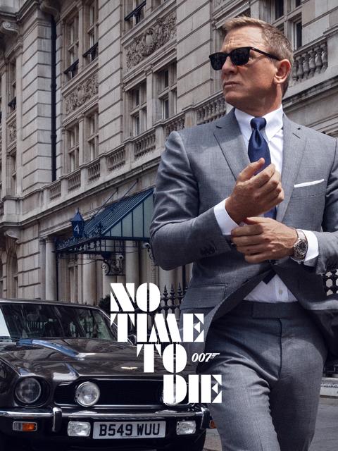 Постер фильма «007: Не время умирать»