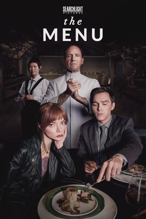 Постер фильма «Меню»