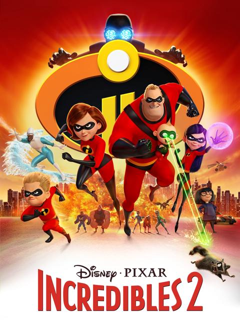 Постер фильма «Суперсемейка 2»