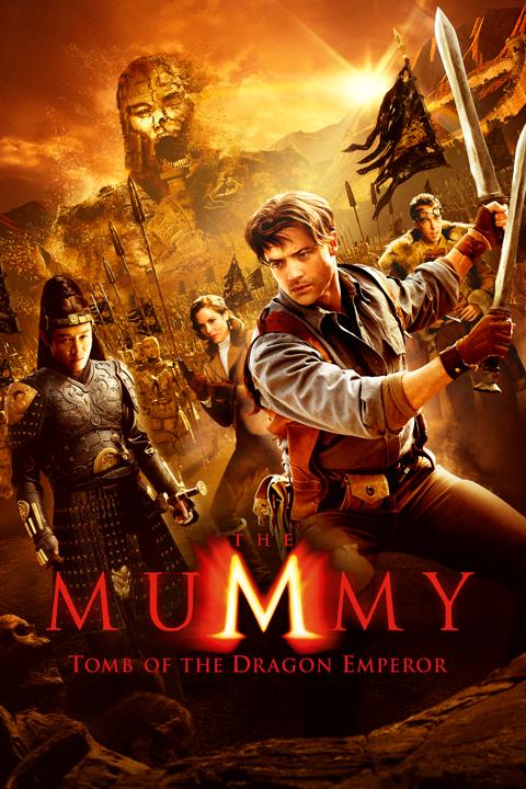 Постер фильма «Мумия: Гробница Императора Драконов»