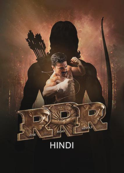 Постер фильма «RRR: Рядом ревёт революция»