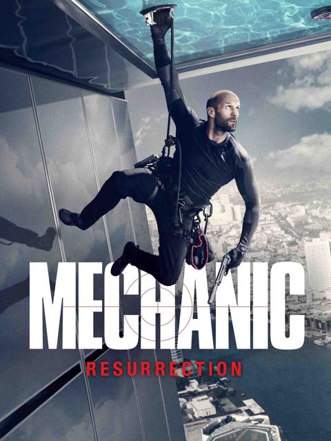 Постер фильма «Механик: Воскрешение»