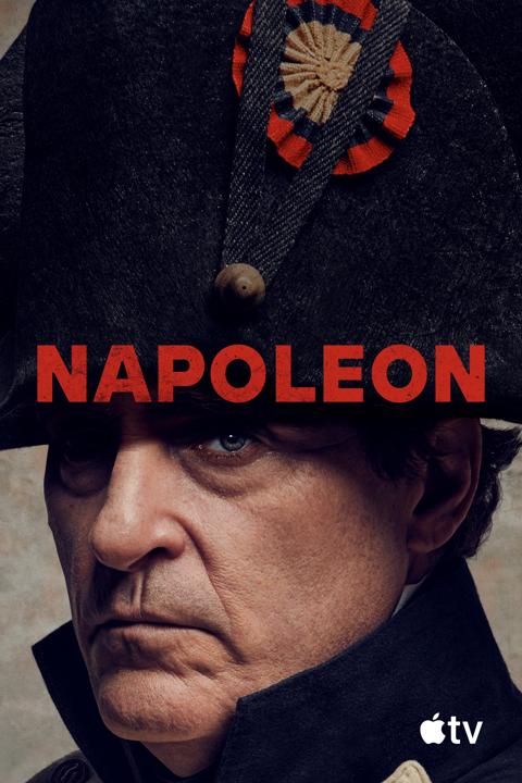 Постер фильма «Наполеон»