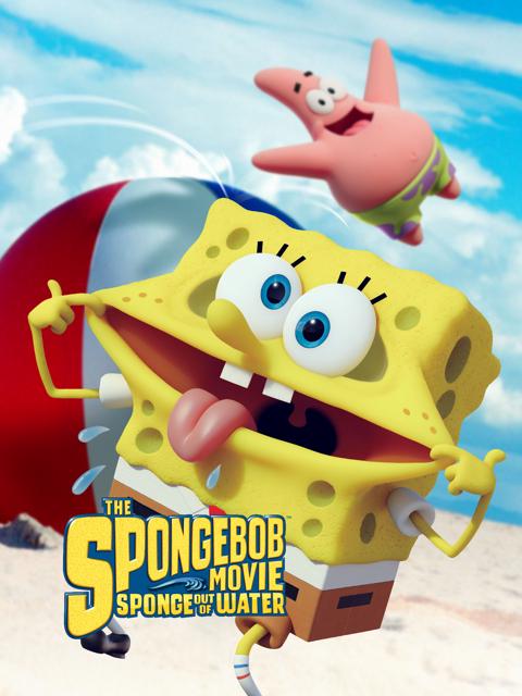 Постер фильма «Губка Боб в 3D»