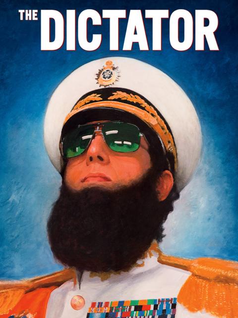 Постер фильма «Диктатор»