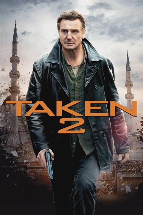 Постер фильма «Заложница 2»