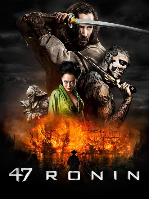 Постер фильма «47 ронинов»