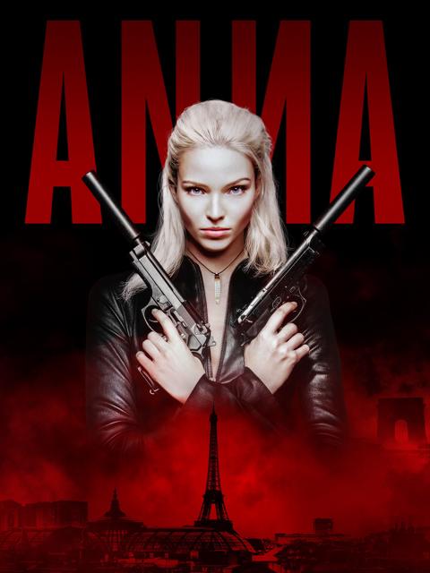 Постер фильма «Анна»