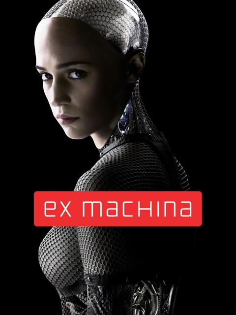 Постер фильма «Из машины»