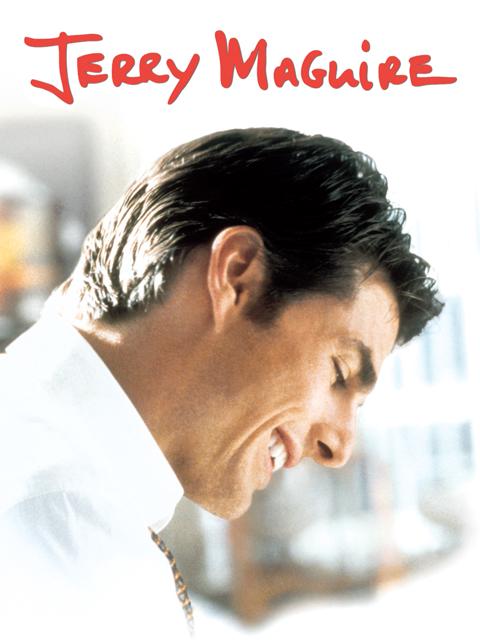 Постер фильма «Джерри Магуайер»