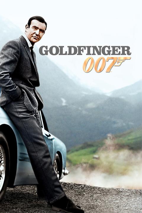 Постер фильма «007: Голдфингер»