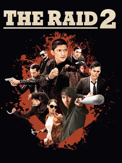 Постер фильма «Рейд 2»
