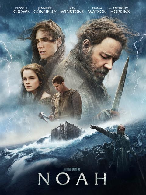 Постер фильма «Ной»