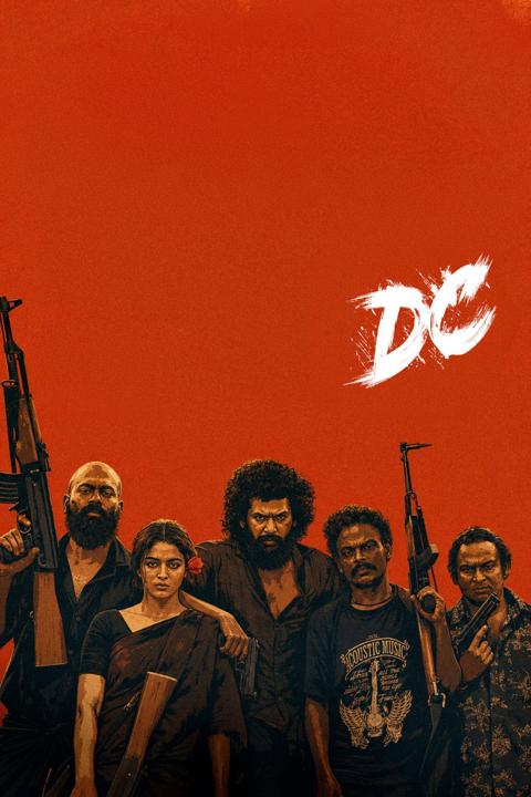 Постер фильма «DC»