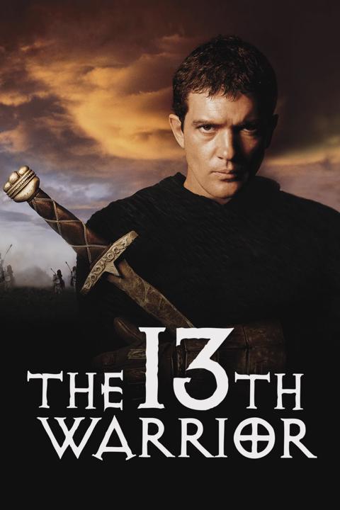 Постер фильма «13-й воин»