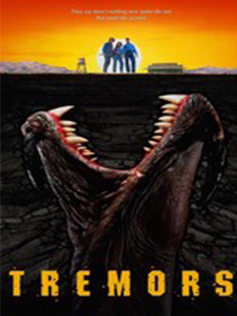 Постер фильма «Дрожь земли»
