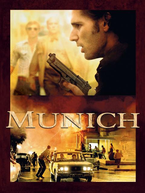 Постер фильма «Мюнхен»