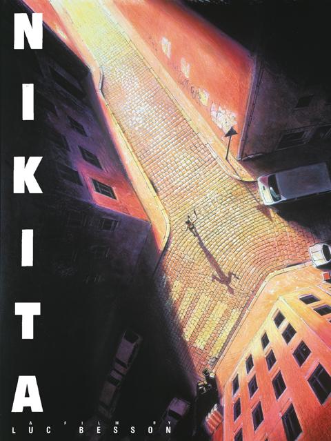 Постер фильма «Никита»