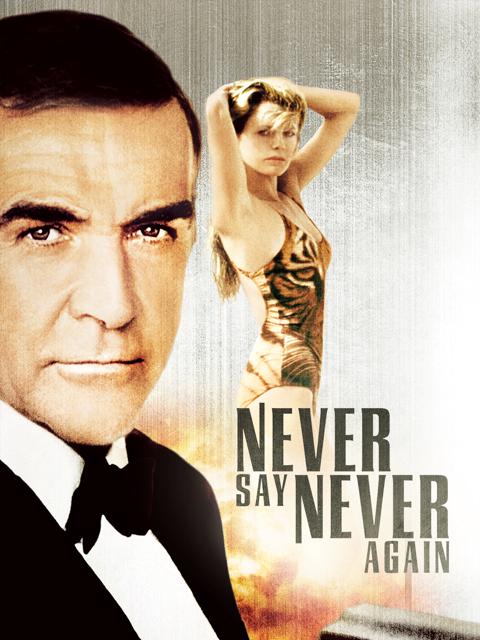 Постер фильма «007: Никогда не говори «никогда»»
