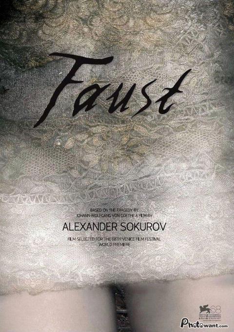 Постер фильма «Фауст»