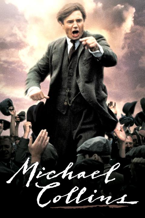 Постер фильма «Майкл Коллинз»