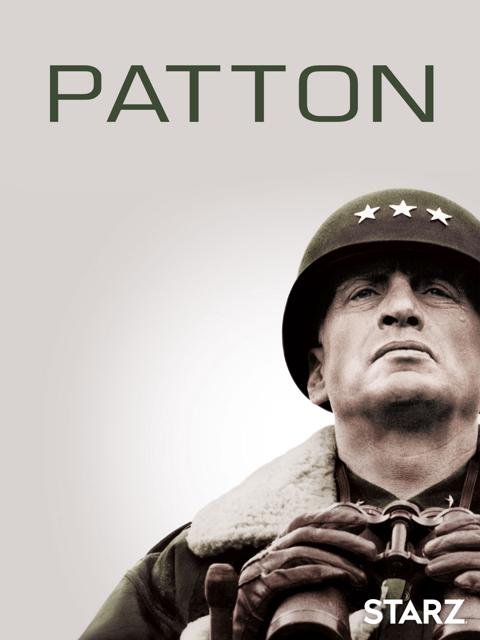 Постер фильма «Паттон»