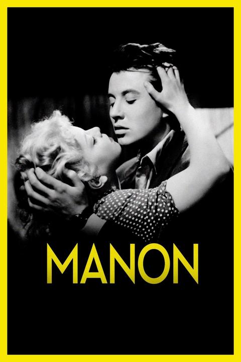 Постер фильма «Манон»