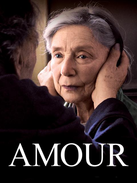 Постер фильма «Любовь»