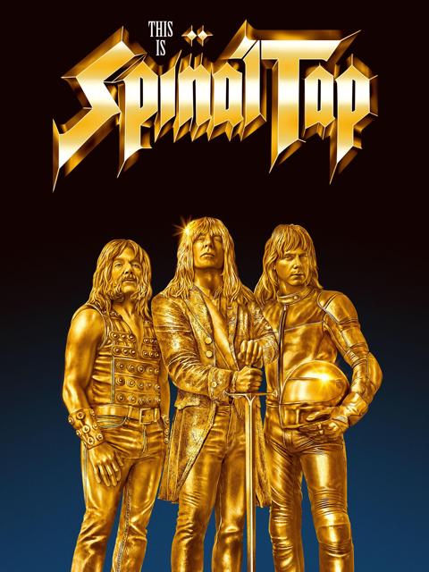 Постер фильма «Это — Spinal Tap!»