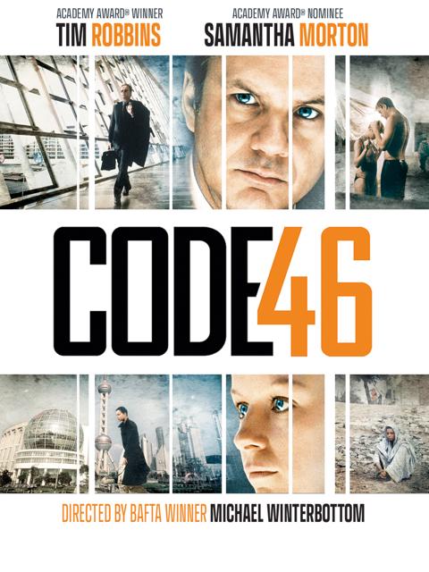 Постер фильма «Код 46»