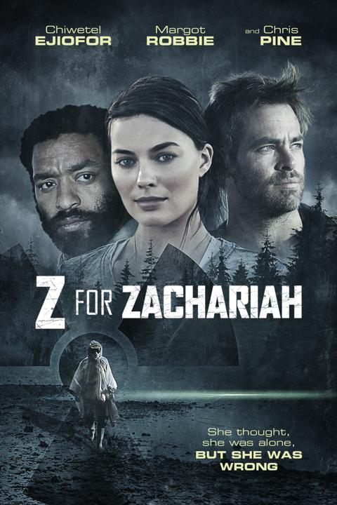 Постер фильма «Z — значит Захария»