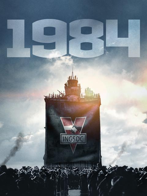 Постер фильма «1984»