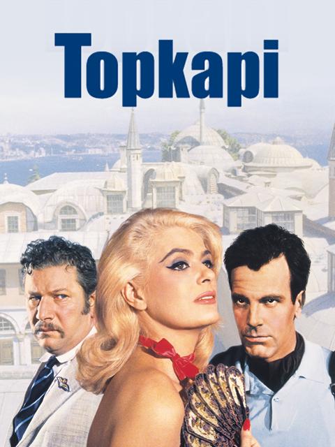 Постер фильма «Топкапи»