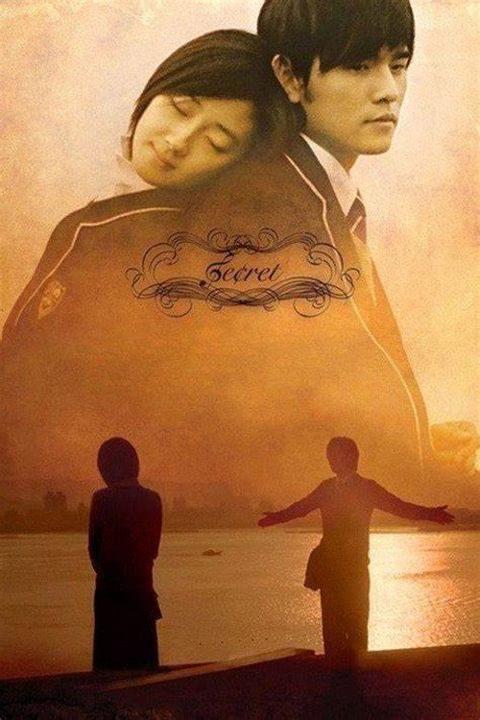 Постер фильма «Секрет»
