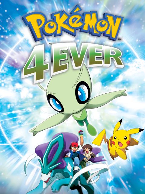 Постер фильма «Pokémon 4Ever»