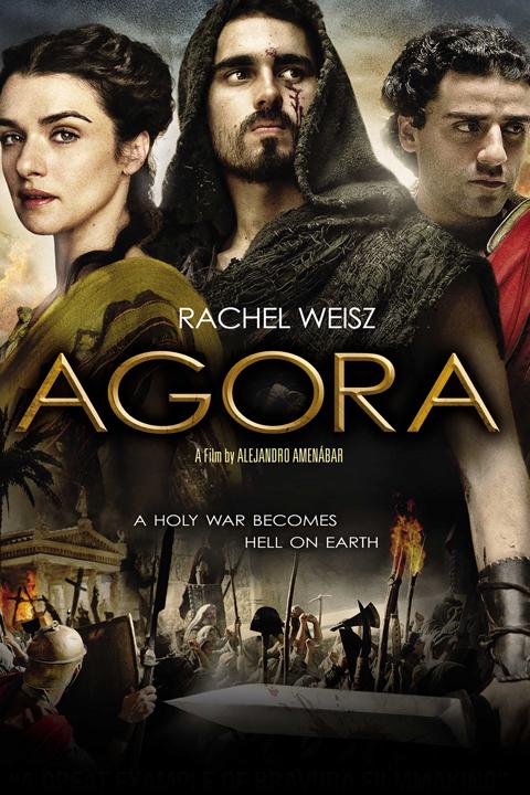 Постер фильма «Агора»
