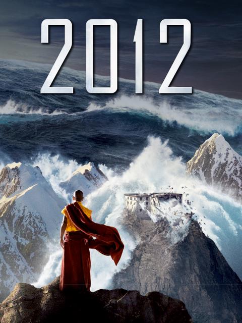 Постер фильма «2012»