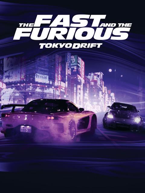 Постер фильма «Тройной форсаж: Токийский дрифт»