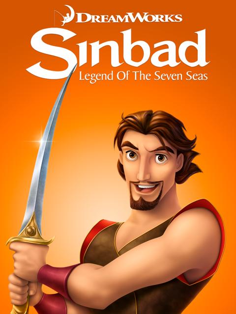 Постер фильма «Синдбад: Легенда семи морей (мультфильм)»