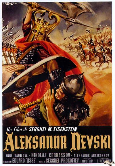 Постер фильма «Александр Невский»