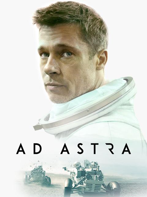 Постер фильма «К звёздам»