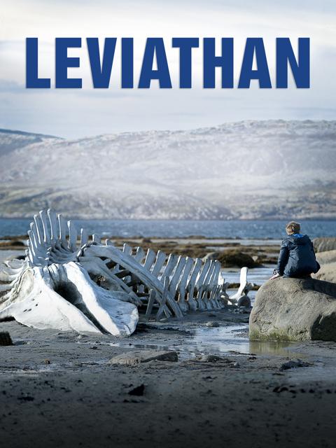 Постер фильма «Левиафан»